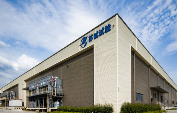 苏试试验拟建设高端空间环境模拟试验设备项目